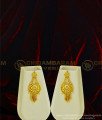 HRM489 - Traditional Simple Light Weight Gold Forming Haram with Earring Set Imitation Jewellery for Women