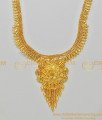 HRM490 - Stunning Gold Bridal Wear Calcutta Mini Haram 1 Year Guarantee Haram Online