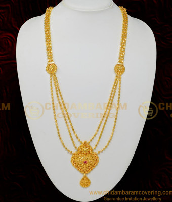 HRM492 - New Trendy Ruby Stone Gold Balls 3 Layered Haram 1 Gram Gold Covering Haram Online