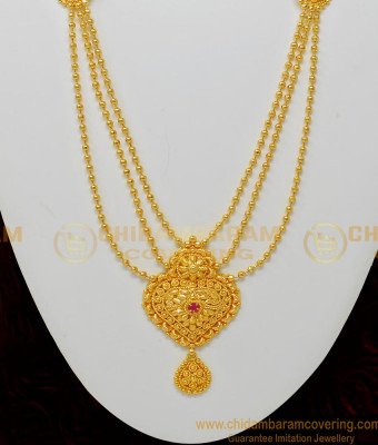 HRM492 - New Trendy Ruby Stone Gold Balls 3 Layered Haram 1 Gram Gold Covering Haram Online