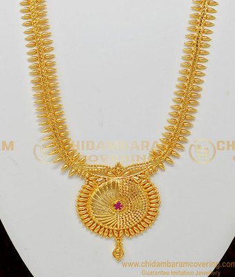 HRM493 - Latest Collections Kerala Style Ruby Stone Mullamottu Mala Haram Buy Online