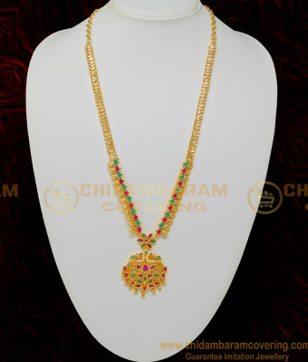 HRM494 - Attractive Ruby Emerald Peacock Dollar Ad Stone Haram for Ladies 