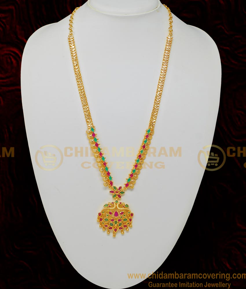 HRM494 - Attractive Ruby Emerald Peacock Dollar Ad Stone Haram for Ladies 