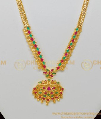 HRM494 - Attractive Ruby Emerald Peacock Dollar Ad Stone Haram for Ladies 
