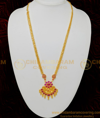 HRM495 - Beautiful One Gram Gold Peacock Design Kemp Stone Dollar Chain Long Haram  