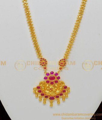 HRM495 - Beautiful One Gram Gold Peacock Design Kemp Stone Dollar Chain Long Haram  