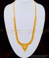 HRM498 - 1 Gram Micro Plated Light Weight Simple Calcutta Long Haram for Wedding