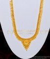 HRM498 - 1 Gram Micro Plated Light Weight Simple Calcutta Long Haram for Wedding