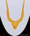 HRM499 - Beautiful Flower Design 1 Gram Gold Plated Guaranteed Calcutta Haram for Wedding