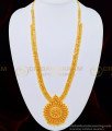 HRM501 - Attractive Big Dollar Long Haram Pure Gold Plated Wedding Haram Buy Online