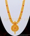 HRM502 - Beautiful Look Ruby Stone High Quality Net Haram Gold Plated Jewellery Online