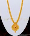 HRM504 - Bridal Wear Gold Design Ruby Stone One Gram Gold Guaranteed Haram 