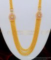 HRM505 - Trendy Gold Design Multi Layer Ad White Stone Side Pendant Gold Balls 5 Line Haram