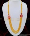 HRM506 - Pure Gold Plated First Quality Ruby Stone Chandraharam 1 Year Guaranteed Haram Online