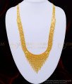 HRM508 - Latest 1 Gram Gold Haram Bridal Long Rani Haar New Design for Wedding