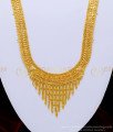 HRM508 - Latest 1 Gram Gold Haram Bridal Long Rani Haar New Design for Wedding
