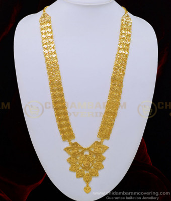 HRM509 - One Gram Gold Governor Malaai Pattern New Design Guaranteed Haram Online