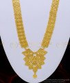 HRM509 - One Gram Gold Governor Malaai Pattern New Design Guaranteed Haram Online