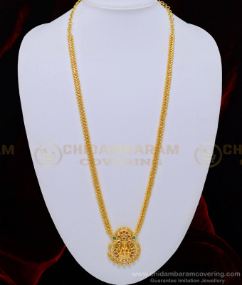 HRM512 - Original Gold Plated Simple Lakshmi Dollar Chain Type Multi Stone Lakshmi Haram Online    