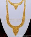 HRM514 - Trendy Hand Made Gold Plated Jewellery Combo Mini Bridal Set for Women