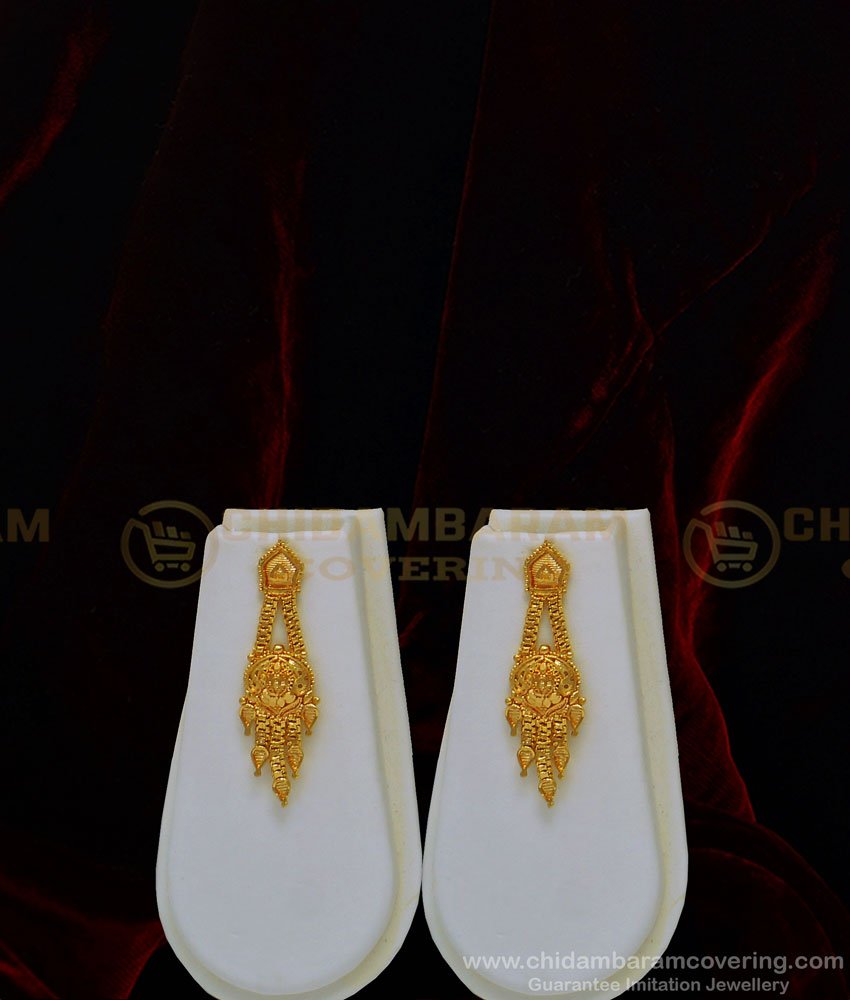 HRM514 - Trendy Hand Made Gold Plated Jewellery Combo Mini Bridal Set for Women