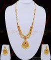 HRM515 - New Arrival Party Wear 1 Gram Gold Plated Ad Stone Mini Haram with Earring Combo Set Online  