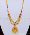 HRM515 - New Arrival Party Wear 1 Gram Gold Plated Ad Stone Mini Haram with Earring Combo Set Online  