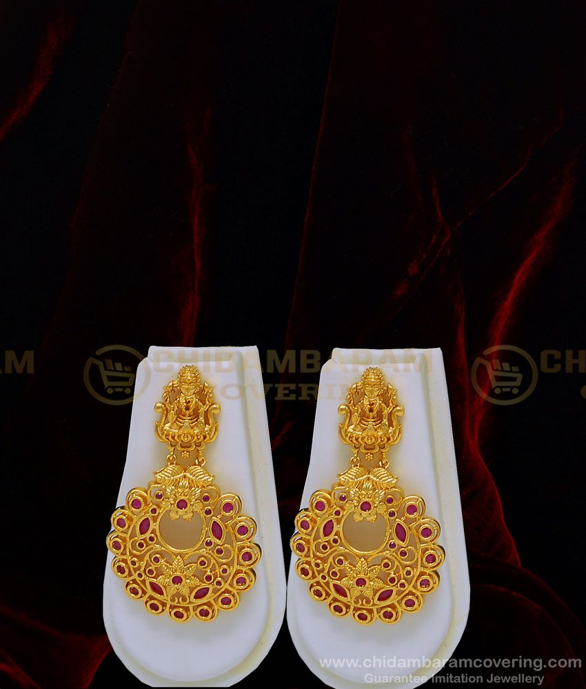 HRM516 - Latest Ruby Stone Heavy Work Temple Jewellery Lakshmi Design Gold Plated Layered Haram with Earrings Set   