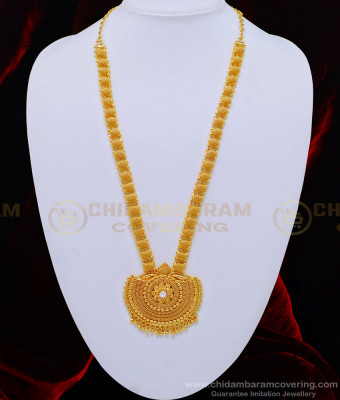 HRM517 - New Model Kerala Design Full Net Pattern White Stone Haram for Women  
