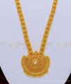 HRM517 - New Model Kerala Design Full Net Pattern White Stone Haram for Women  