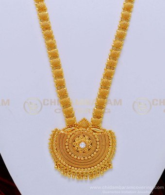 HRM517 - New Model Kerala Design Full Net Pattern White Stone Haram for Women  