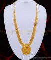 HRM518 - Latest Mullapoo Harm Design Gold Plated Plain Haram Buy Online 