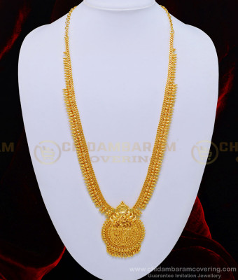 HRM518 - Latest Mullapoo Harm Design Gold Plated Plain Haram Buy Online 