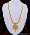 HRM519 - Traditional Gold Beads Ruby Stone Round Pendant Gold Covering Long Haram Buy Online