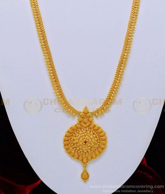 HRM519 - Traditional Gold Beads Ruby Stone Round Pendant Gold Covering Long Haram Buy Online