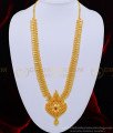HRM520 - New Kerala Style Leaf Design Ruby Stone Haram 1 Gram Gold Jewelry Buy Online