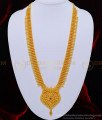 HRM521 - Attractive Bridal Wear Leaf Design Ruby Stone Long Haram for Wedding 