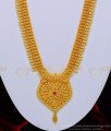 HRM521 - Attractive Bridal Wear Leaf Design Ruby Stone Long Haram for Wedding 