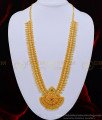 HRM522 - One Gram Gold Bridal Wear Ruby Emerald Stone guaranteed Haram Online