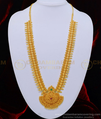 HRM522 - One Gram Gold Bridal Wear Ruby Emerald Stone guaranteed Haram Online
