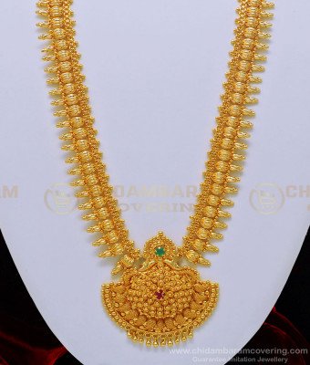 HRM522 - One Gram Gold Bridal Wear Ruby Emerald Stone guaranteed Haram Online