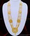 HRM524 - Traditional Muslim Bridal One Gram Gold 1 Year Guarantee Governor Malai Design Online 