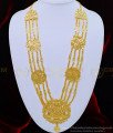 HRM526 - Real Gold Design Gold Plated Four Line Flower Design Gold Governor Malai Online