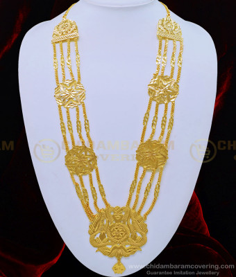 HRM526 - Real Gold Design Gold Plated Four Line Flower Design Gold Governor Malai Online