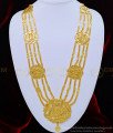 HRM527 - Attractive 4 Line Flower Design Governor Malai Haram Muslim Wedding Jewellery Online 