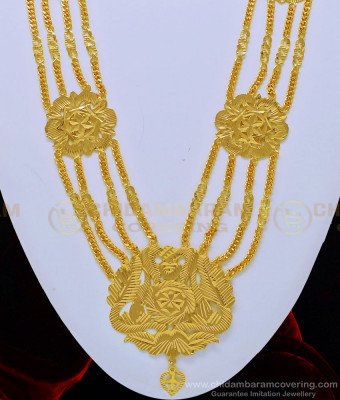 HRM527 - Attractive 4 Line Flower Design Governor Malai Haram Muslim Wedding Jewellery Online 
