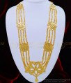 HRM528 - New Model Governor Malai Designs One Gram Gold Long Haram for Wedding   
