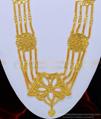HRM528 - New Model Governor Malai Designs One Gram Gold Long Haram for Wedding   