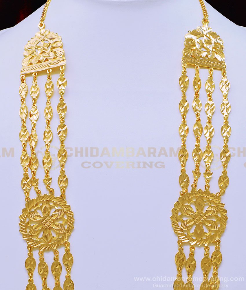 HRM532 - Buy Muslim Wedding Gold Jewellery Four Line Flower Design Long Governor Malai Collections Online