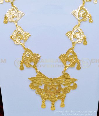 HRM533 - Traditional Gold Plated Single Line Gold Governor Malai Design Mini Haram Online